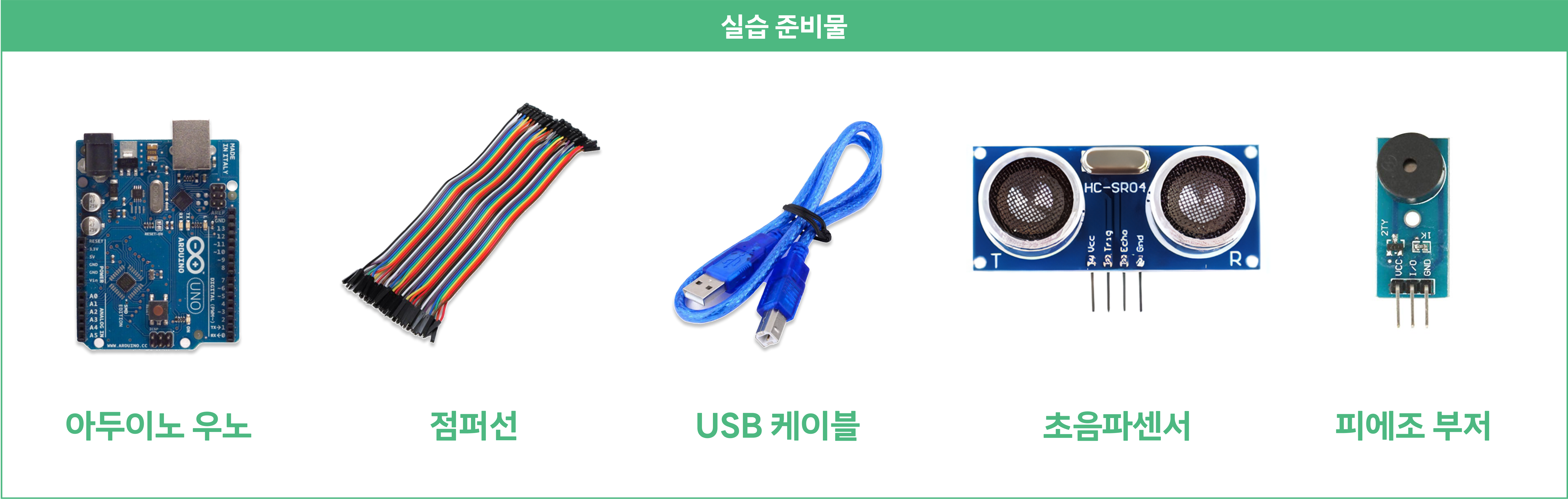 fd4e1a5b-db3d-4b2b-a63a-dd684bdfd831